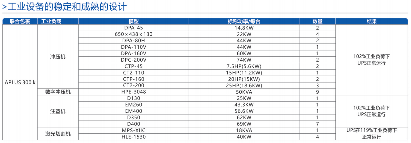 17445937469105.png image.png